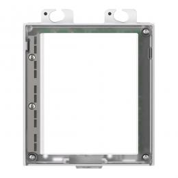 アクシス 01252-001 2N IP VERSO - INFOPANEL