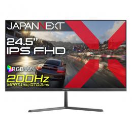 【法人様宛限定】JAPANNEXT JN-IPS245G200F ゲーミング液晶ディスプレイ 24.5型/1920×1080/HDMI×1、DP×1/ブラック/スピーカー有/2年保証