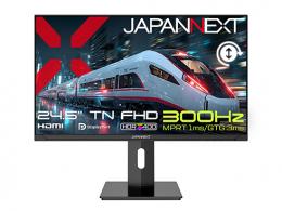 【法人様宛限定】JAPANNEXT JN-T245G300F-HSP ゲーミング液晶ディスプレイ 24.5型/1920×1080/HDMI×2、DP×2/ブラック/スピーカー有/2年保証
