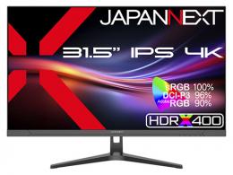 【法人様宛限定】JAPANNEXT JN-IPSB315U 液晶ディスプレイ 31.5型/3840×2160/HDMI×2、DP×2/ブラック/スピーカー有/2年保証