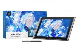 XP-PEN ART1213RDGR_JP Artist 12-3rd (シルバー）