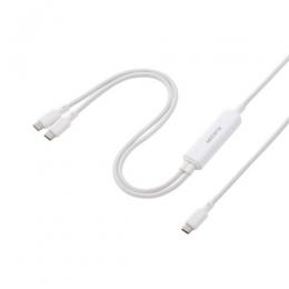 ELECOM U2C-CCCA12WH 2in1 USBケーブル/Type-C+Type-C/ナイロンメッシュ/USB Power Delivery対応/最大140W/1.2m/ホワイト
