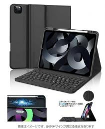 エムディーエス MDS-BTKCIPA11BK2 iPad Air(M3・M2) 11インチ対応 ワイヤレスキーボード付ケース（JP-UC） ブラック