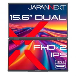 【法人様宛限定】JAPANNEXT JN-DMD-i156F 液晶ディスプレイ 15.6型/1920×1080/HDMI×1、USB-C×1/ブラック/スピーカー有/2年保証