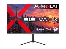 【法人様宛限定】JAPANNEXT JN-V315U2-HSP 液晶ディスプレイ 31.5型/3840×2160/HDMI×2、DP×1/ブラック/スピーカー有/2年保証