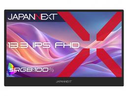 【法人様宛限定】JAPANNEXT JN-MD-IPS133F 液晶ディスプレイ 13.3型/1920×1080/miniHDMI×1、USB-C×2/ブラック/スピーカー有/2年保証
