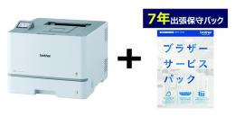 brother ZBR-HLL8570CDW/7Y A4ｶﾗｰﾚｰｻﾞｰ/HL-L8570CDW 7年保守付きｾｯﾄ