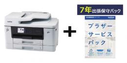 brother ZBR-MFCJ7310CDW/7Y A3BIJ複合機/MFC-J7310CDW 7年保守付きｾｯﾄ