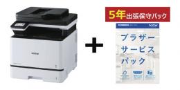 brother ZBR-MFCL8730CDW/5Y A4ｶﾗｰ複合機/MFC-L8730CDW 5年保守付きｾｯﾄ