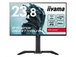 iiyama GB2471HSU-B1 液晶ディスプレイ 23.8型/1920×1080/HDMI、DisplayPort/ブラック/スピーカーあり/IPS方式/昇降/回転/角度調整/3年保証