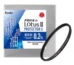 ケンコー 729538 95S PRO1D ロータスII プロテクター N