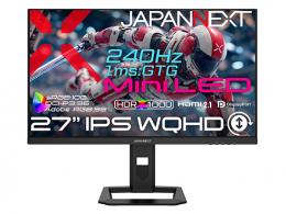 【法人様宛限定】JAPANNEXT JN-IPSM27G240Q-HSP ゲーミング液晶ディスプレイ 27型/2560×1440/HDMI×2、DP×1/ブラック/スピーカー無/2年保証