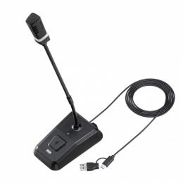 サンワサプライ MM-MCTC02NC ノイズキャンセルUSBマイク