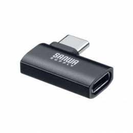 サンワサプライ AD-USB35CCFLY Type-C変換アダプタ（CtoC・L字横挿し・40Gbps・240W）