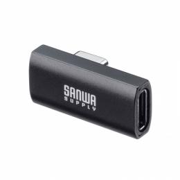 サンワサプライ AD-USB36CCFLT Type-C変換アダプタ（CtoC・L字縦挿し・40Gbps・240W）
