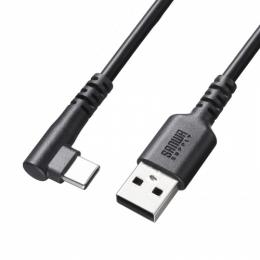 サンワサプライ KU-CAL10TK2 USB 2.0 Type-Cケーブル（C-A・L型・1m）