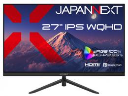 【法人様宛限定】JAPANNEXT JN-i27Q2 液晶ディスプレイ 27型/2560×1440/HDMI×1、DP×1/ブラック/スピーカー有/2年保証