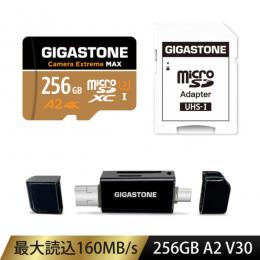 Gigastone GJMX-256GA2BG MicroSDXCカード カードリーダー付属 256GB UHS-1 V30 A2スペック 最大読込み速度160MB/s 4K UHD対応 Switch・DJIドローン・アメリカGoPro動作確認済