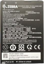 Zebra BTRY-ET401-08INC-01 ET401 8インチ用バッテリーパック、6000mAh、23.46Wh