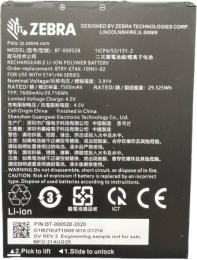 Zebra BTRY-ET401-10INC-01 ET401 10インチ用バッテリーパック、7500mAh、29.35Wh