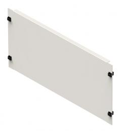 ATEN RA1600W 5U ブランクパネル 白