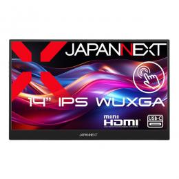【法人様宛限定】JAPANNEXT JN-MD-IPST14WX タッチパネル液晶ディスプレイ 14型/1920×1200/miniHDMI×1、USB-C×2/ツートン(ブラック/シルバー)/スピーカー有/2年保証