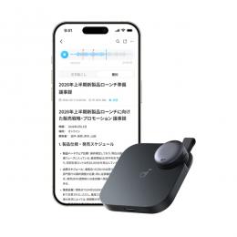 【法人様宛限定】ANKER  D3200N11 Soundcore Work ブラック