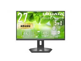 I-O DATA LCD-CU272D-F ワイド液晶ディスプレイ 27型/3840×2160/HDMI×1、DisplayPort×1、USB Type-C×1/ブラック/スピーカー：あり/4K対応、高精細でなめらかな映像美！/5年保証/65W給電/LAN