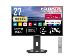 I-O DATA LCD-GDQ271JAWOS ゲーミング液晶ディスプレイ 27型/2560×1440/HDMI、DisplayPort、USB Type-C/ブラック/スピーカー：あり/webOS Hub搭載180Hz対応/「無輝点保証」