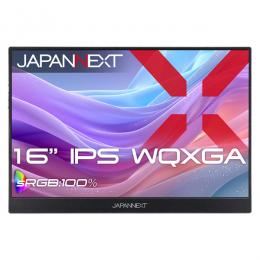 【法人様宛限定】JAPANNEXT JN-MD-IPS16WX 液晶ディスプレイ 16型/2560×1600/miniHDMI×1、USB-C×2/ブラック/スピーカー有/2年保証