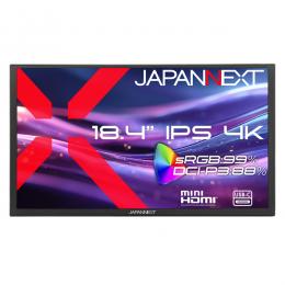 【法人様宛限定】JAPANNEXT JN-MD-IPS184U 液晶ディスプレイ 18.4型/3840×2160/miniHDMI×1、USB-C×2/ブラック/スピーカー有/2年保証