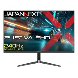 【法人様宛限定】JAPANNEXT JN-245VG240F ゲーミング液晶ディスプレイ 24.5型/1920×1080/HDMI×1、DP×1/ブラック/スピーカー無/2年保証
