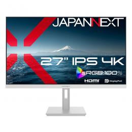 【法人様宛限定】JAPANNEXT JN-IPS2709U-W 液晶ディスプレイ 27型/3840×2160/HDMI×2、DP×1/ホワイト/スピーカー有/2年保証
