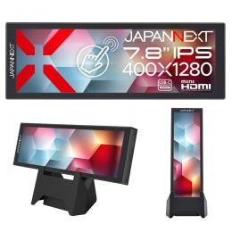 【法人様宛限定】JAPANNEXT JN-MD-IPST784 タッチパネル液晶ディスプレイ 7.8型/400×1280/miniHDMI×1、USB-C×1/ブラック/スピーカー無/2年保証