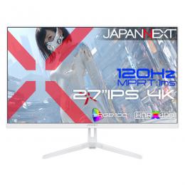 【法人様宛限定】JAPANNEXT JN-i27G120U2-W ゲーミング液晶ディスプレイ 27型/3840×2160/HDMI×2、DP×2/ホワイト/スピーカー有/2年保証