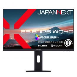 【法人様宛限定】JAPANNEXT JN-IPS238Q-HSP 液晶ディスプレイ 23.8型/2560×1440/HDMI×1、DP×1/ブラック/スピーカー有/2年保証
