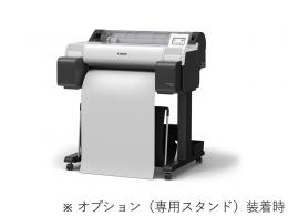 CANON ZCA-TM240SS 【DIS限定ﾓﾃﾞﾙ】TM240スタンド(SD-24)セッ