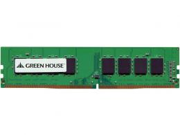 グリーンハウス GH-DRF3200-16GB デスクトップPC向け 3200MHz（PC4-25600）対応 288pin DDR4 Unbuffered DIMM 16GB 1.2V