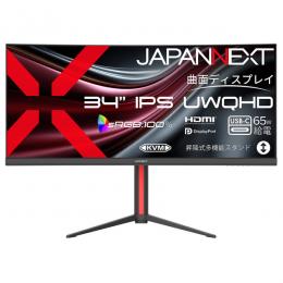 【法人様宛限定】JAPANNEXT JN-IPSC34UQ2-HSC6 液晶ディスプレイ 34型/3440×1440/HDMI×1、DP×1、USB-C×1/ブラック/スピーカー有/2年保証