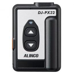 アルインコ DJ-PX32S 特定小電力トランシーバー 薄型カードタイプ 20ch＋中継対応27ch シルバー
