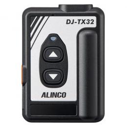 アルインコ DJ-TX32 特定小電力ガイドシステム 薄型カードタイプ 送信機 シルバー