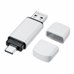 サンワサプライ UFD-5TC16GW USB Type-C・A両対応メモリ 16GB