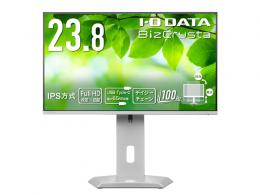 I-O DATA LCD-C243SMW-F ワイド液晶ディスプレイ 23.8型/1920×1080/HDMI、DisplayPort、USB-C、RJ-45/ホワイト/スピーカー：あり/ドッキングステーション機能を搭載!
