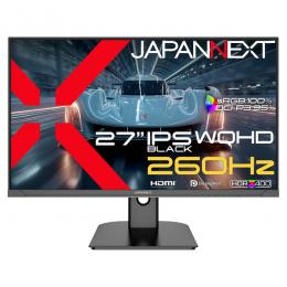 【法人様宛限定】JAPANNEXT JN-IPSB27G260Q ゲーミング液晶ディスプレイ 27型/2560×1440/HDMI×2、DP×2/ブラック/スピーカー有/2年保証