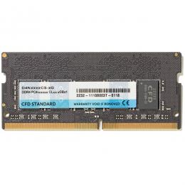 CFD販売 4988755-062770 CFD スタンダードメモリ DDR4-2400 PC4-19200 ノート用 8GB D4N2400CS-8G