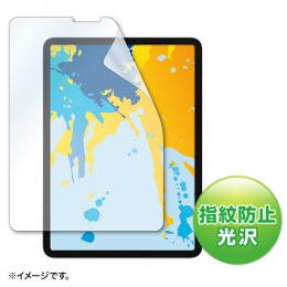 サンワサプライ LCD-IPAD10KFPT2 PDA-IPAD1702CL対応指紋防止光沢フィルム