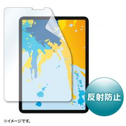 サンワサプライ LCD-IPAD10T1 PDA-IPAD1702CL対応反射防止フィルム