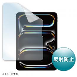 サンワサプライ LCD-IPAD242T7 PDA-IPAD1905BK2対応反射防止フィルム