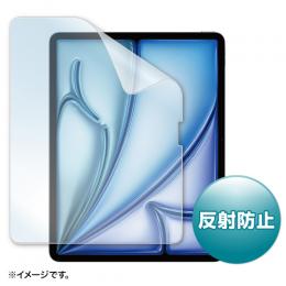 サンワサプライ LCD-IPAD243T5 PDA-IPAD2117BK対応反射防止フィルム