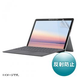 サンワサプライ LCD-SF9T3 PDA-SF11BK対応反射防止フィルム